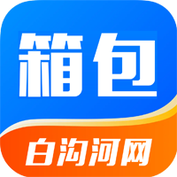 北京四通搬家公司